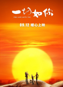 成人动漫中文字幕